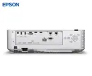 Proyector Epson Laser PowerLite L690SU.webp