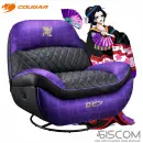 Sillon Cougar tipo mecedora Overlord.webp