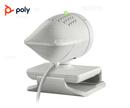 Camara web Poly Studio P5.jpg
