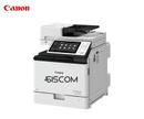 Impresora mono DX 527i.jpg