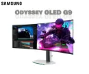 Gaming Odyssey OLED G9.webp