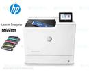 Impresora-HP-Color-LaserJet-Enterprise-M653dn