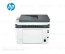 Multifuncional-HP-LaserJet-Pro-MFP-3103FDW-3G632A