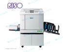 RISO-SF5450-EII