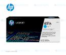 Cartucho-Toner-HP-651A-CE341A-Cian
