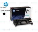 Cartucho-de-Toner-HP-58A-CF258A