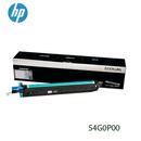 Lexmark Fotoconductor 54G0P00 en Peru