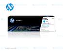 Toner-HP-202A-CF501A-Cian