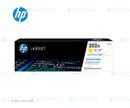 Toner-HP-202A-CF502A-Yellow