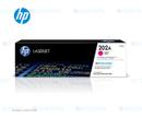 Toner-HP-202A-CF503A-Magenta