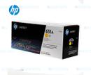 Toner-HP-651A-CE342A-Yellow-original