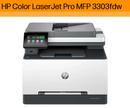 Impresora-MF-HP-Color-LaserJet-Pro-3303FDW.jpg