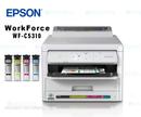 Impresora-Epson-Pro-WF-C5310-34ppm-A4-WiFi