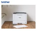Impresora Brother Laser Mono HL-L5210DN.webp