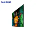 Pantalla Samsung QMC.webp