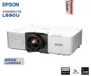 Proyector Epson Laser PowerLite L690U.webp