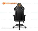 Silla-Gaming--Cougar-Outrider-S.jpg
