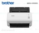 Scanner-Brother-ADS-3100.jpg