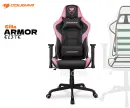 SILLA GAMING COUGAR ARMOR ELITE EVA.webp